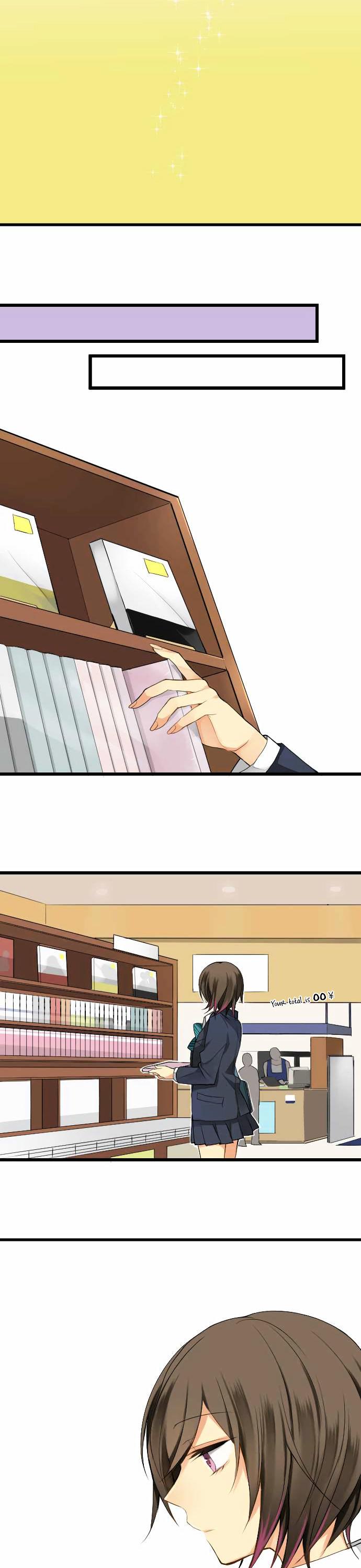 Otometeki Syndrome Chapter 5 page 12 - Chapter 5 : Full Speed Otome