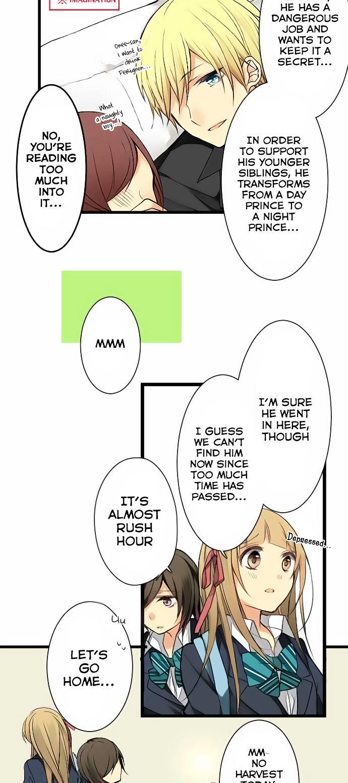 Otometeki Syndrome Chapter 5 page 3 - Chapter 5 : Full Speed Otome