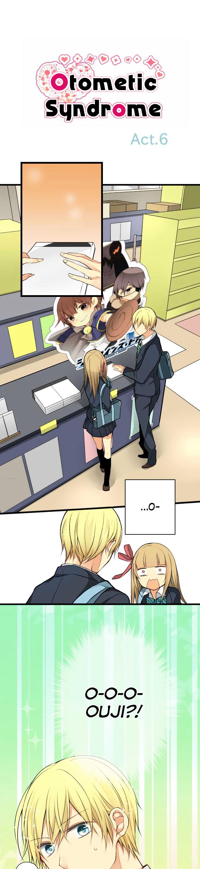 Otometeki Syndrome Chapter 6 page 1 - Chapter 6 : Towada Ouji