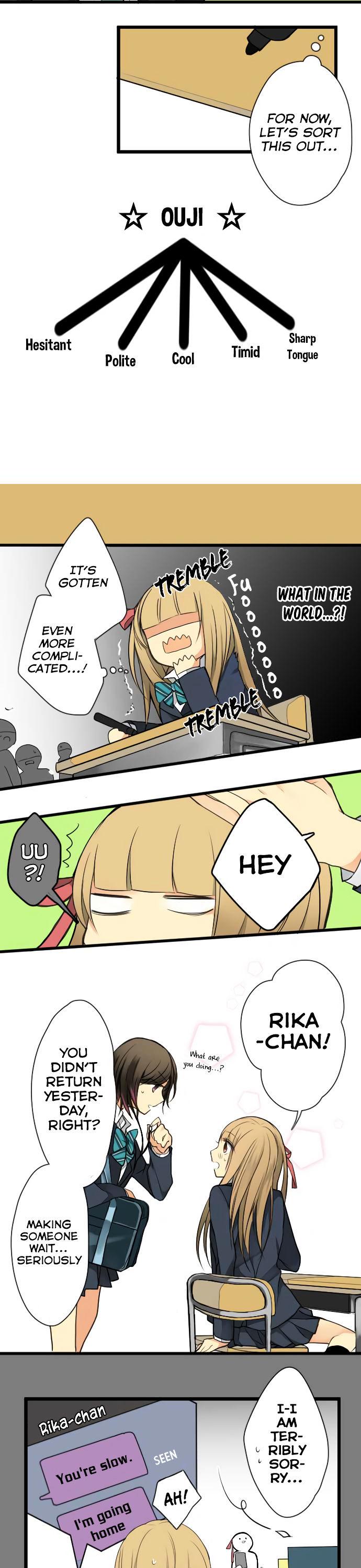 Otometeki Syndrome Chapter 6 page 11 - Chapter 6 : Towada Ouji