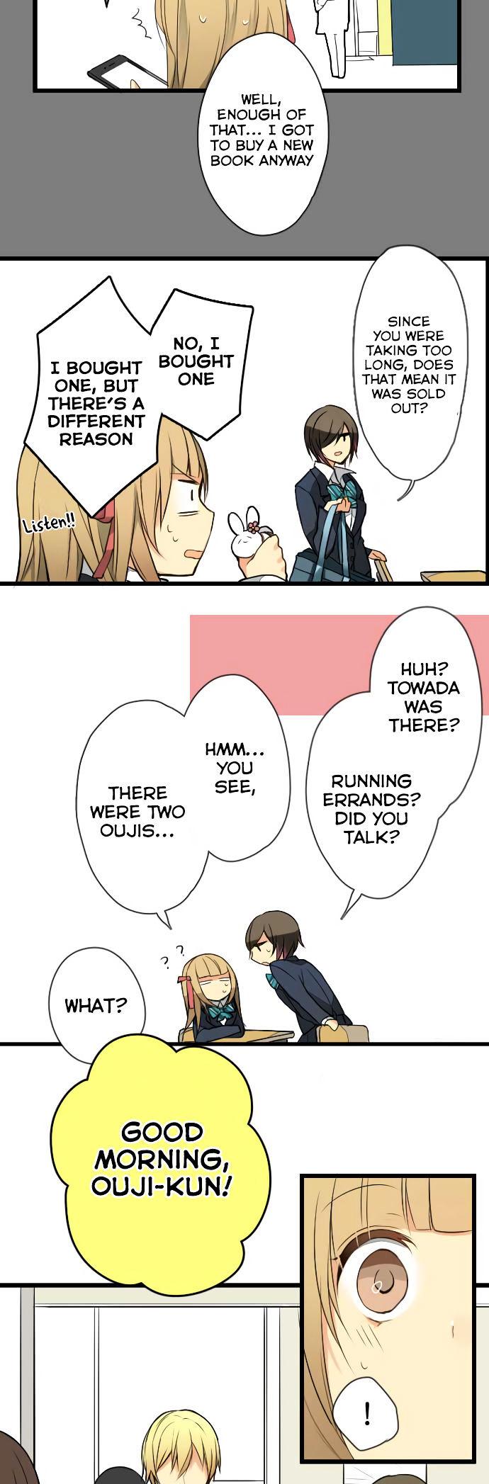 Otometeki Syndrome Chapter 6 page 12 - Chapter 6 : Towada Ouji
