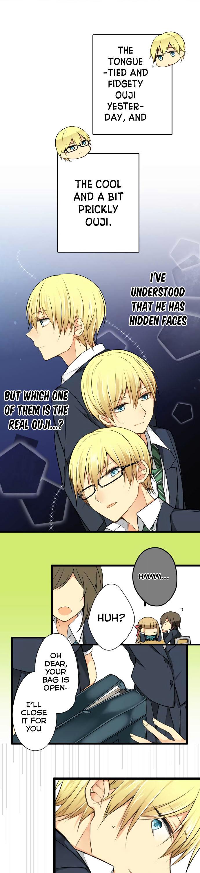 Otometeki Syndrome Chapter 6 page 14 - Chapter 6 : Towada Ouji