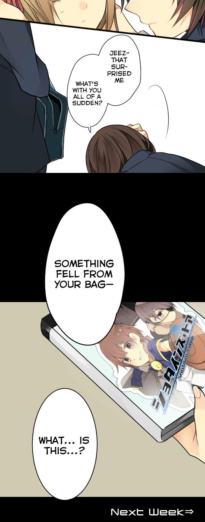 Otometeki Syndrome Chapter 6 page 16 - Chapter 6 : Towada Ouji