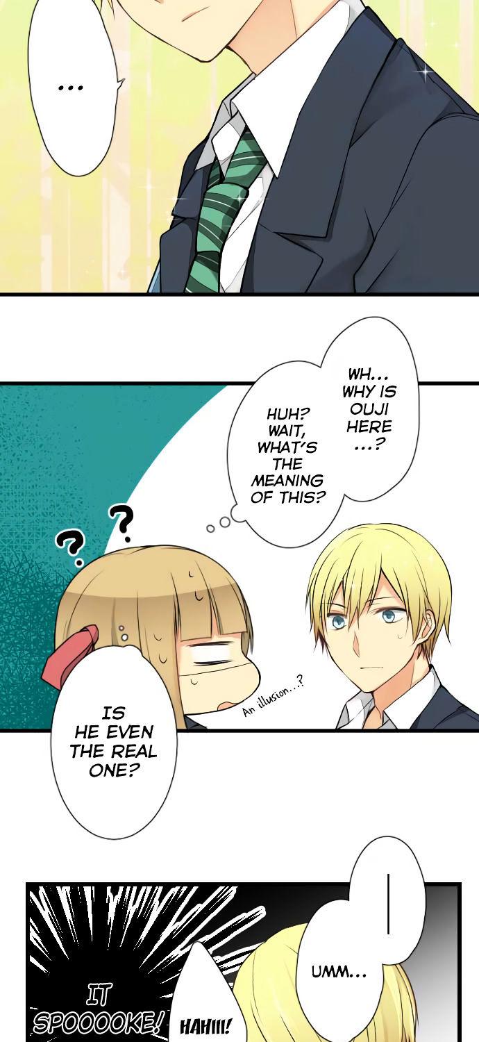 Otometeki Syndrome Chapter 6 page 2 - Chapter 6 : Towada Ouji
