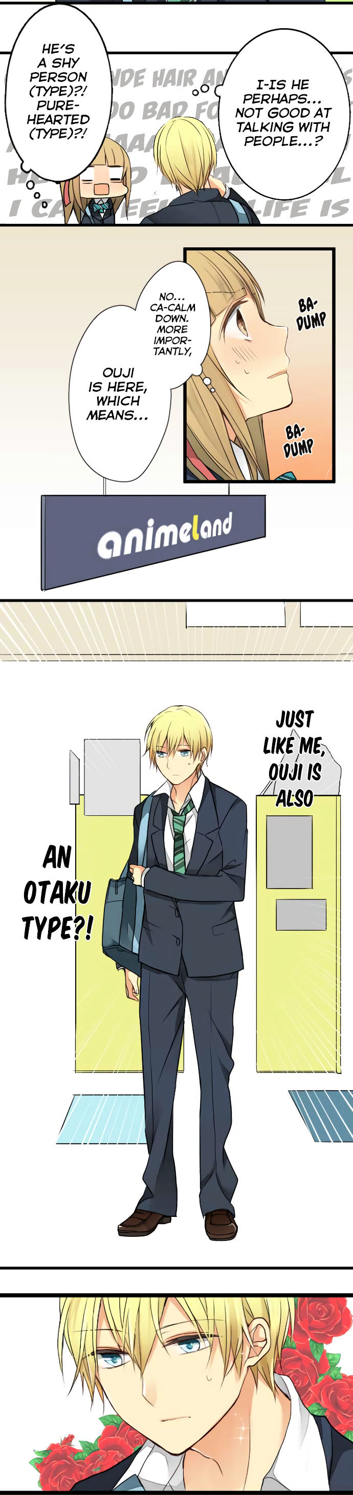 Otometeki Syndrome Chapter 6 page 4 - Chapter 6 : Towada Ouji