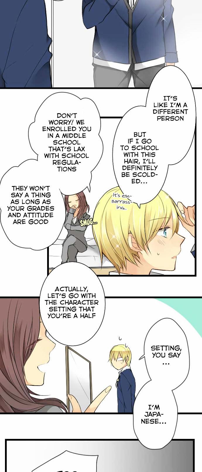 Otometeki Syndrome Chapter 8 page 11 - Chapter 8 : The Prince's Reason (1)