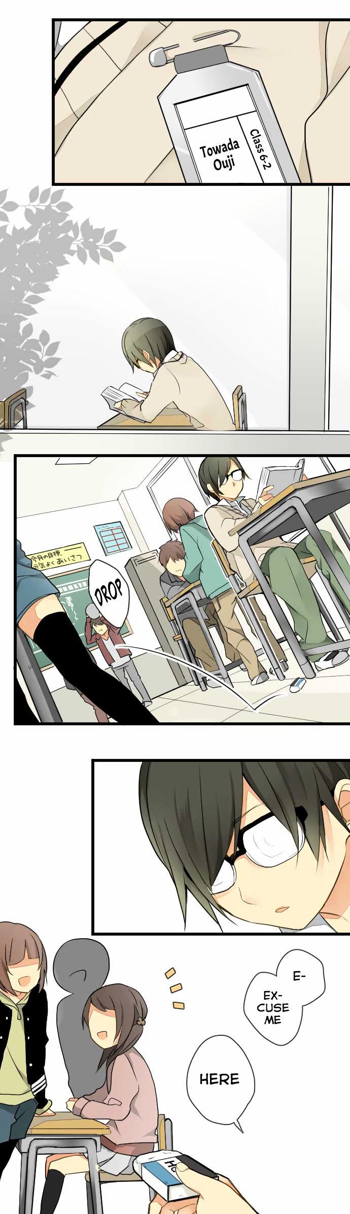 Otometeki Syndrome Chapter 8 page 3 - Chapter 8 : The Prince's Reason (1)