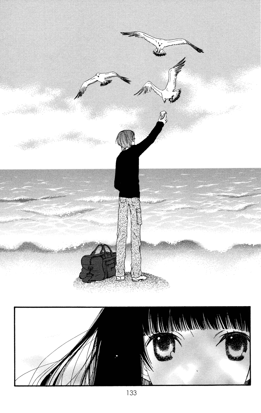 Otomeza, Spica, Shinjuboshi Chapter 4.2 page 12 - Chapter 4 v2 : Umineko no Soup