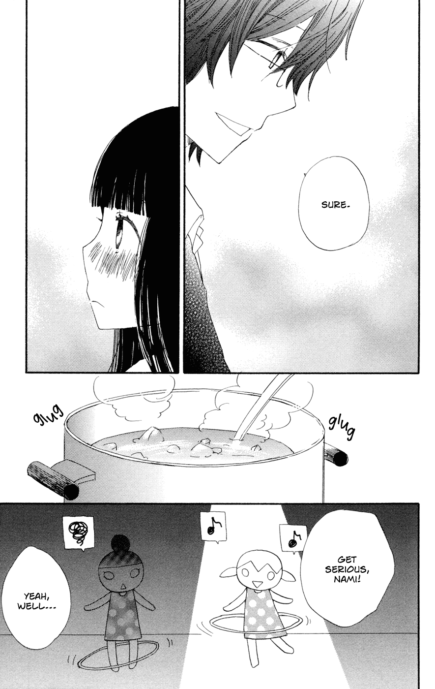 Otomeza, Spica, Shinjuboshi Chapter 4.2 page 16 - Chapter 4 v2 : Umineko no Soup