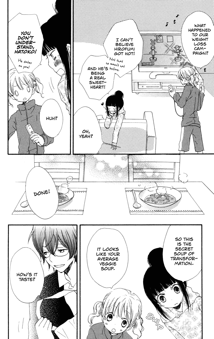 Otomeza, Spica, Shinjuboshi Chapter 4.2 page 17 - Chapter 4 v2 : Umineko no Soup
