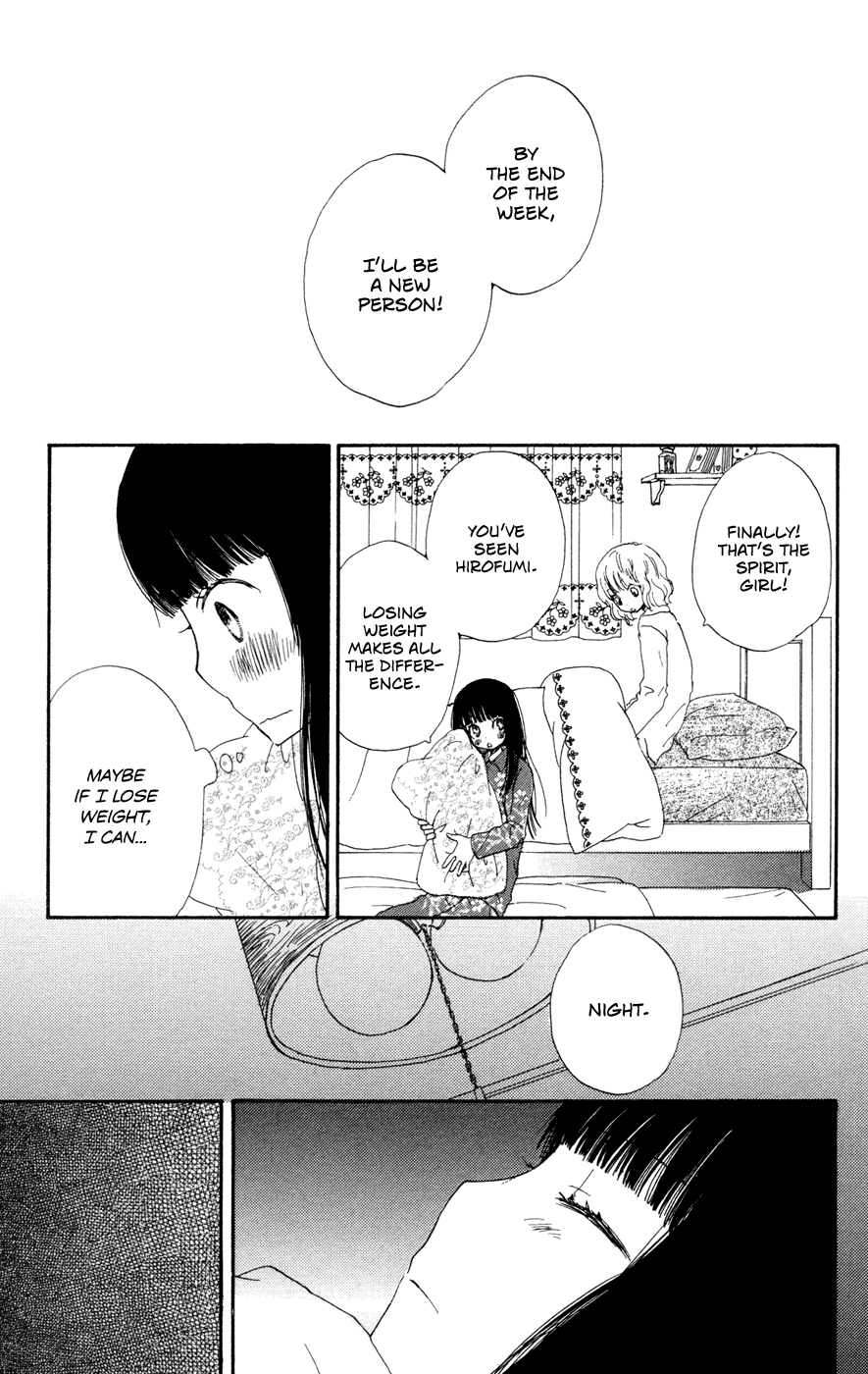 Otomeza, Spica, Shinjuboshi Chapter 4.2 page 20 - Chapter 4 v2 : Umineko no Soup