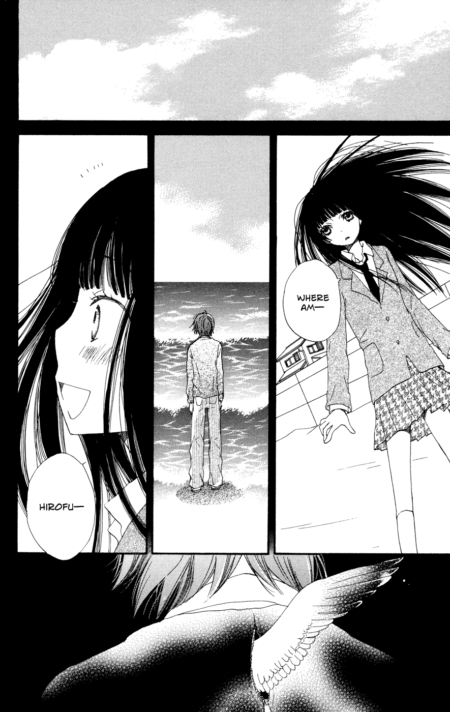 Otomeza, Spica, Shinjuboshi Chapter 4.2 page 21 - Chapter 4 v2 : Umineko no Soup