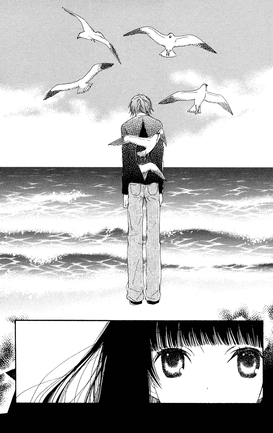 Otomeza, Spica, Shinjuboshi Chapter 4.2 page 22 - Chapter 4 v2 : Umineko no Soup