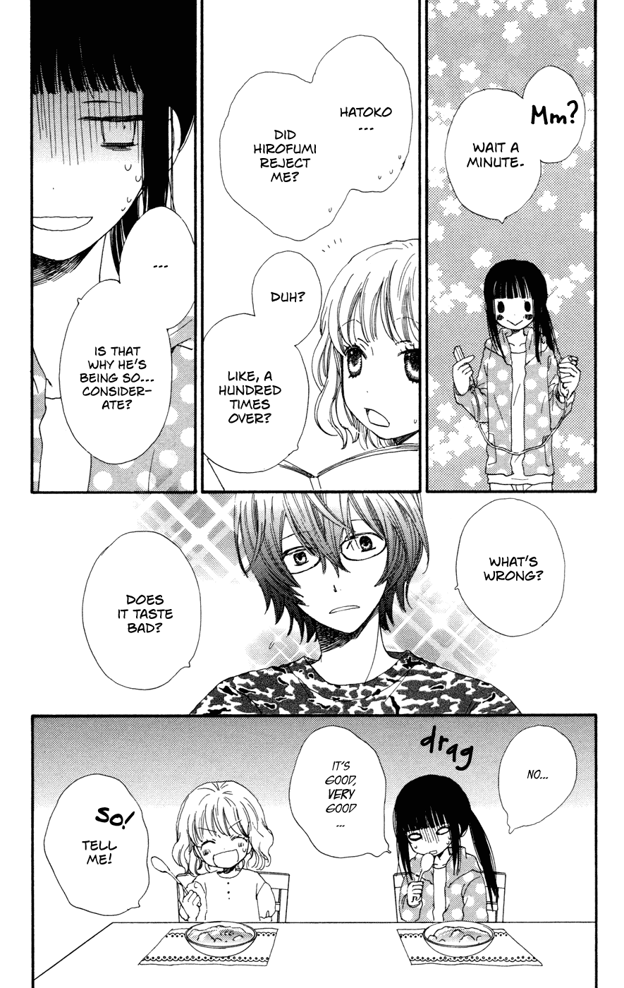 Otomeza, Spica, Shinjuboshi Chapter 4.2 page 28 - Chapter 4 v2 : Umineko no Soup