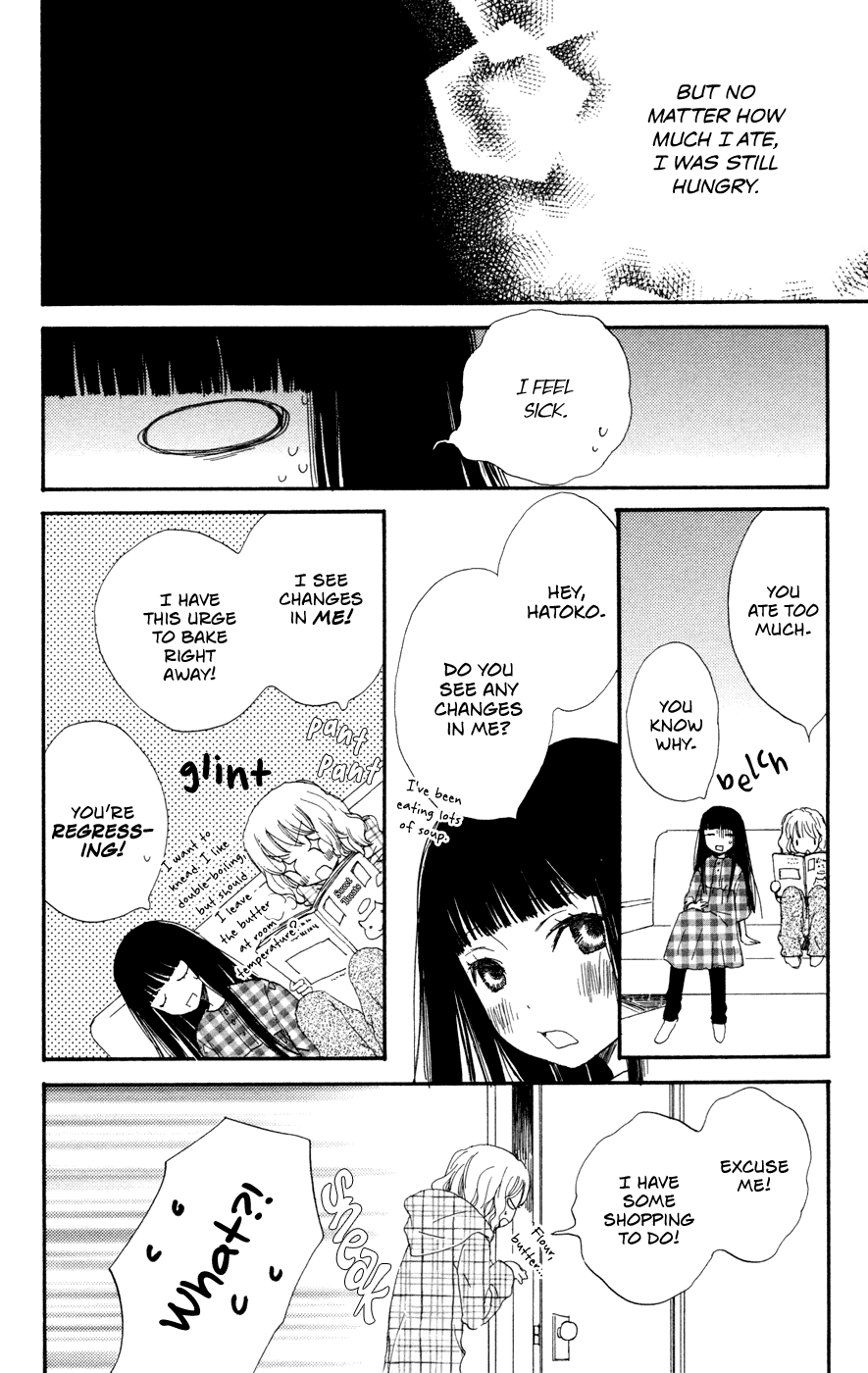 Otomeza, Spica, Shinjuboshi Chapter 4.2 page 31 - Chapter 4 v2 : Umineko no Soup
