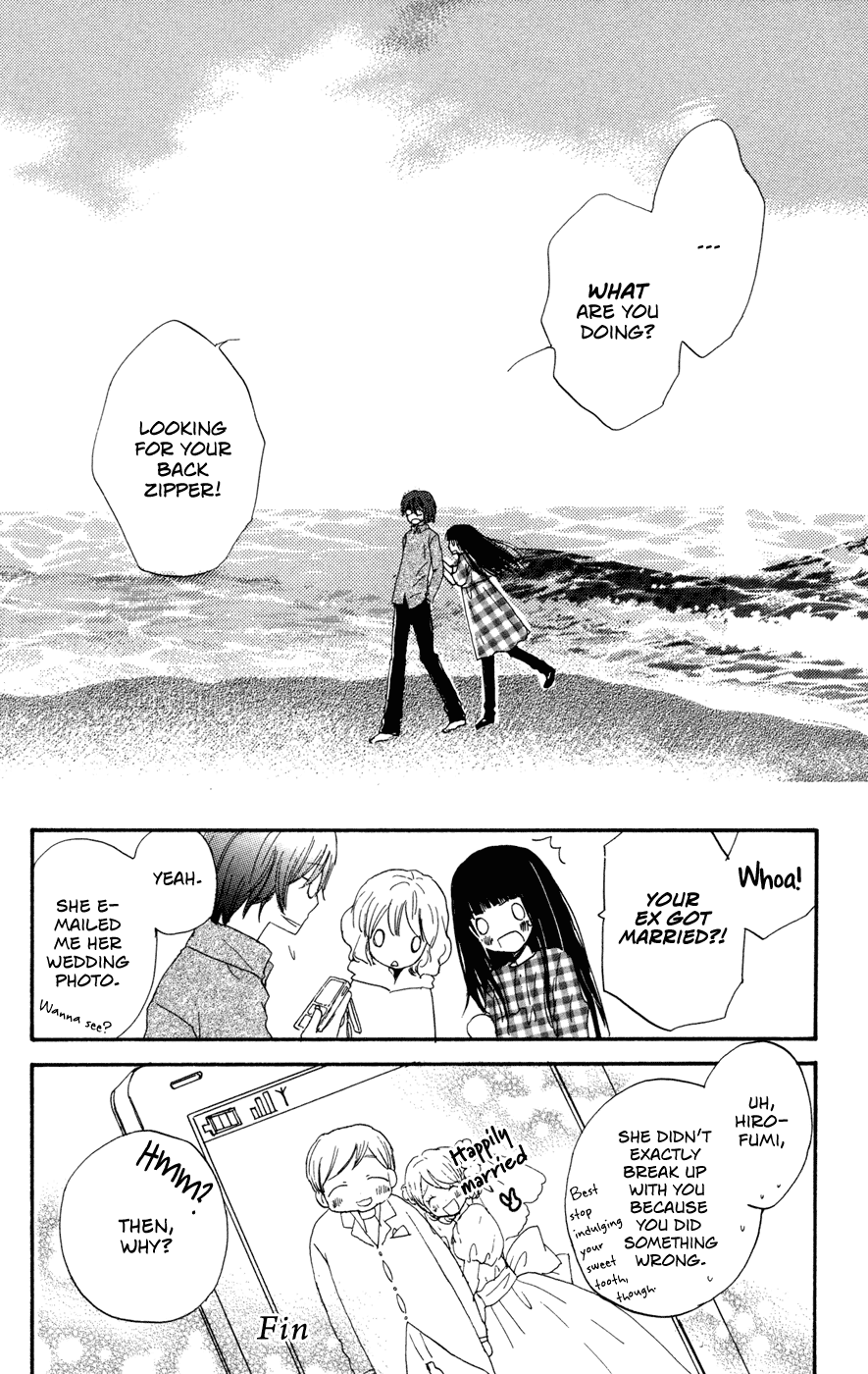 Otomeza, Spica, Shinjuboshi Chapter 4.2 page 41 - Chapter 4 v2 : Umineko no Soup