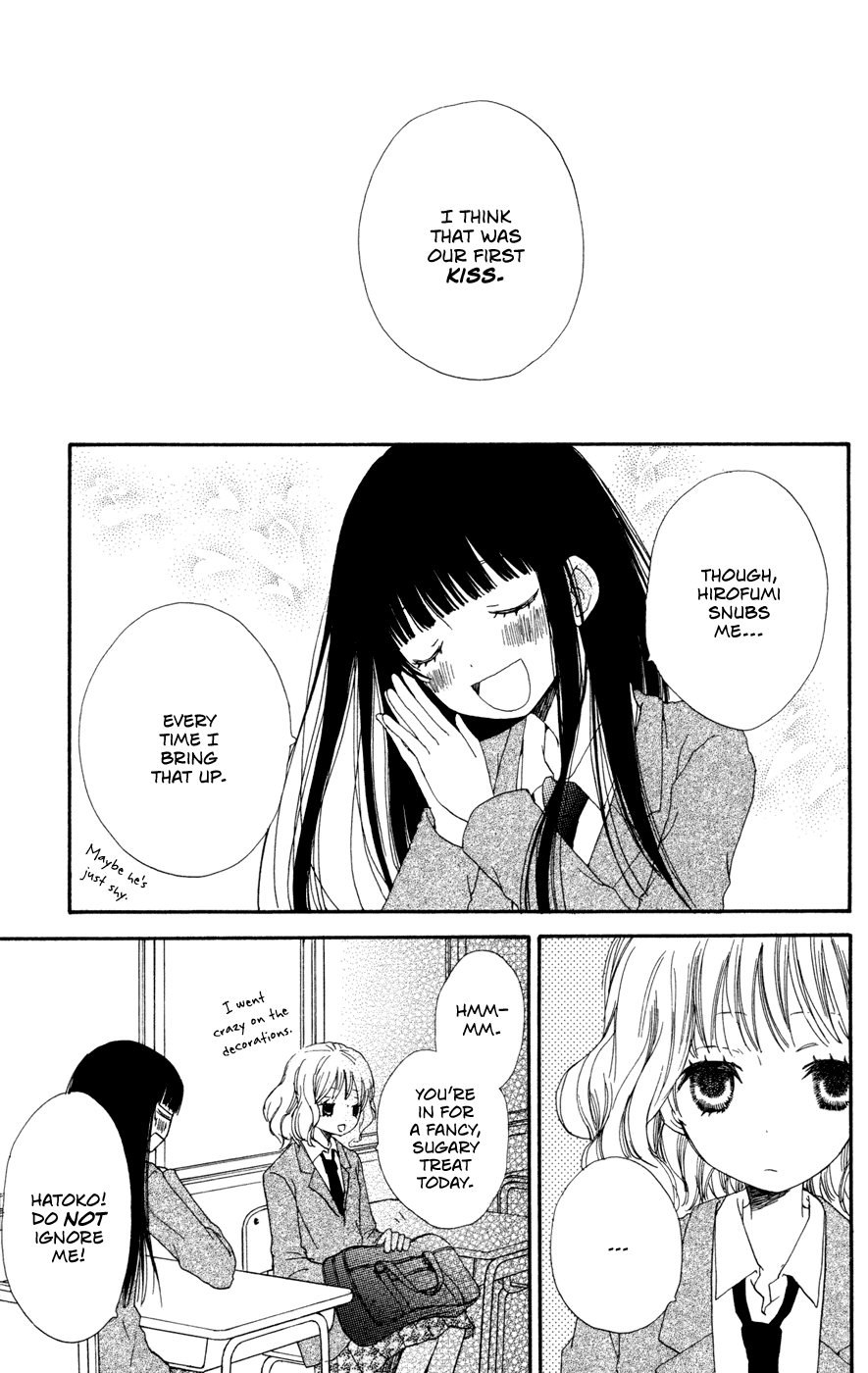 Otomeza, Spica, Shinjuboshi Chapter 4.2 page 6 - Chapter 4 v2 : Umineko no Soup