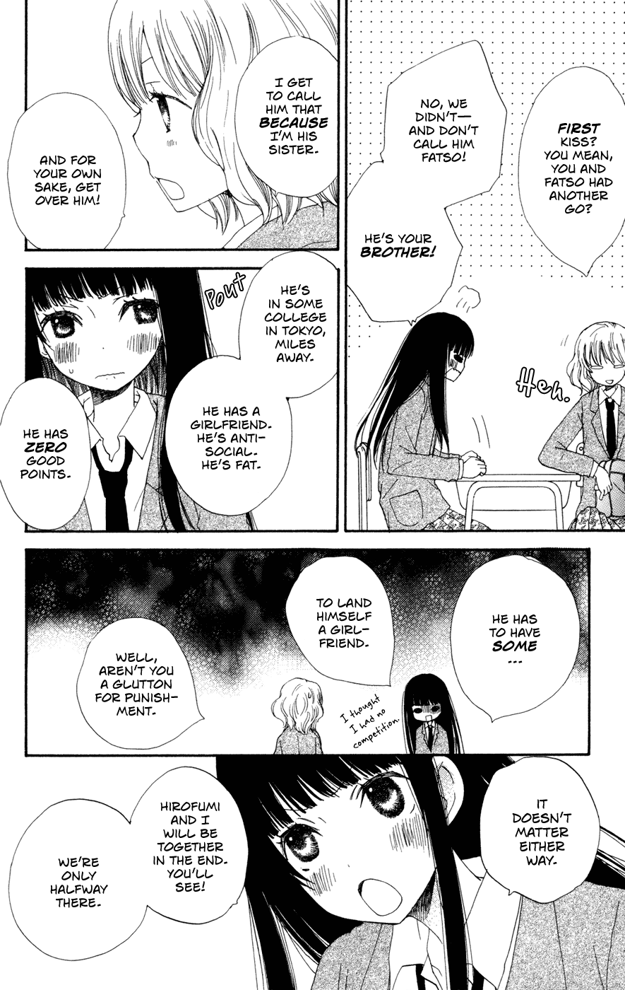 Otomeza, Spica, Shinjuboshi Chapter 4.2 page 7 - Chapter 4 v2 : Umineko no Soup