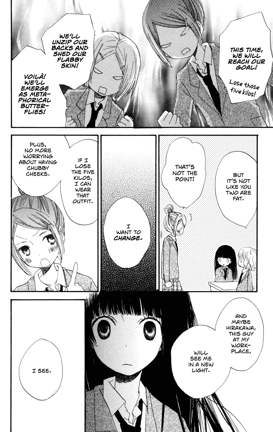 Otomeza, Spica, Shinjuboshi Chapter 4.2 page 9 - Chapter 4 v2 : Umineko no Soup