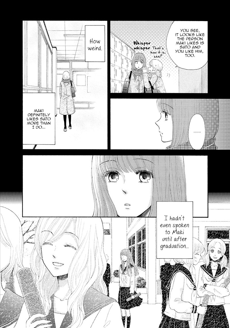 Otomodachi kara Hajimemashou. Chapter 1 page 10 - Chapter 1