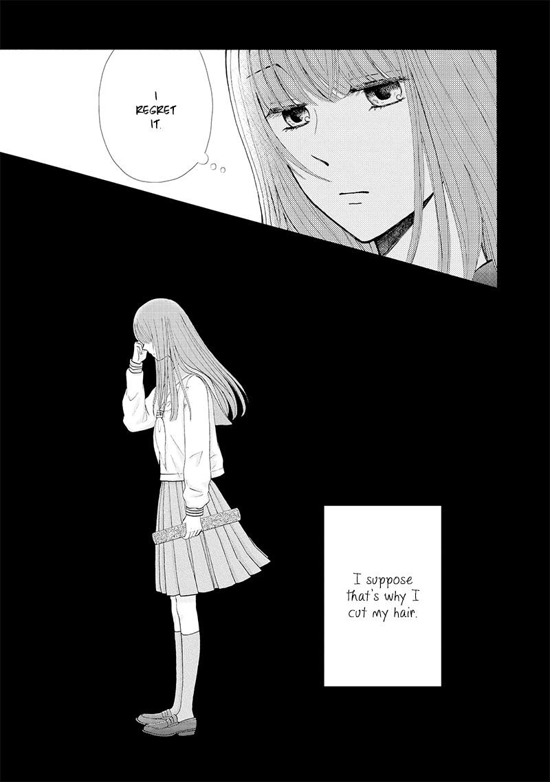 Otomodachi kara Hajimemashou. Chapter 1 page 11 - Chapter 1