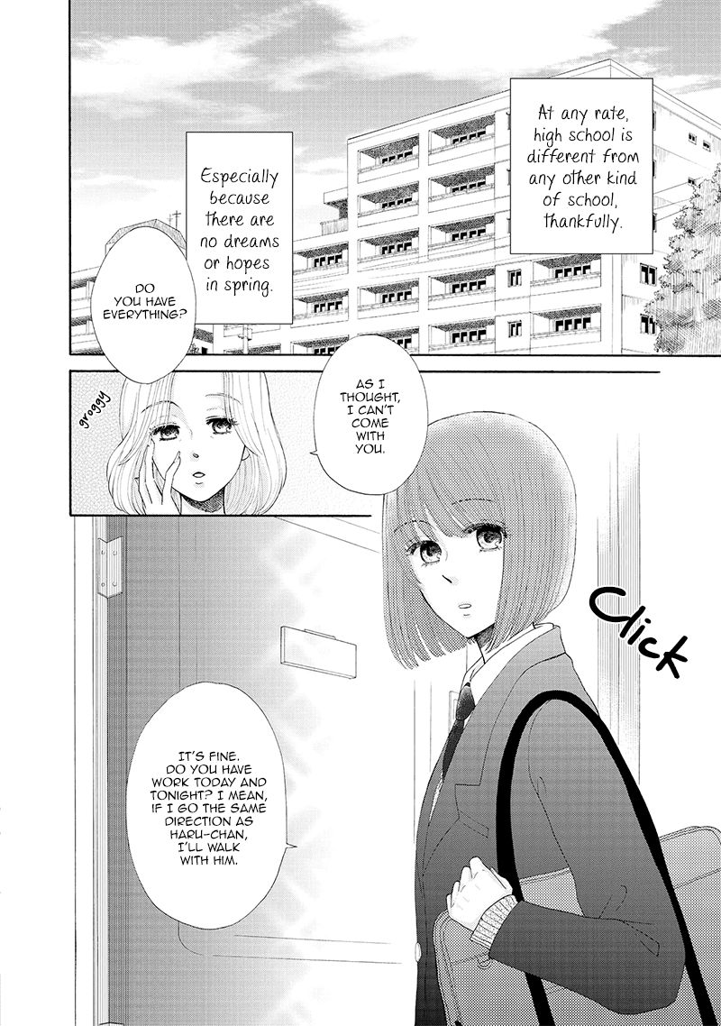 Otomodachi kara Hajimemashou. Chapter 1 page 12 - Chapter 1