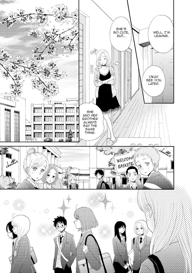Otomodachi kara Hajimemashou. Chapter 1 page 13 - Chapter 1