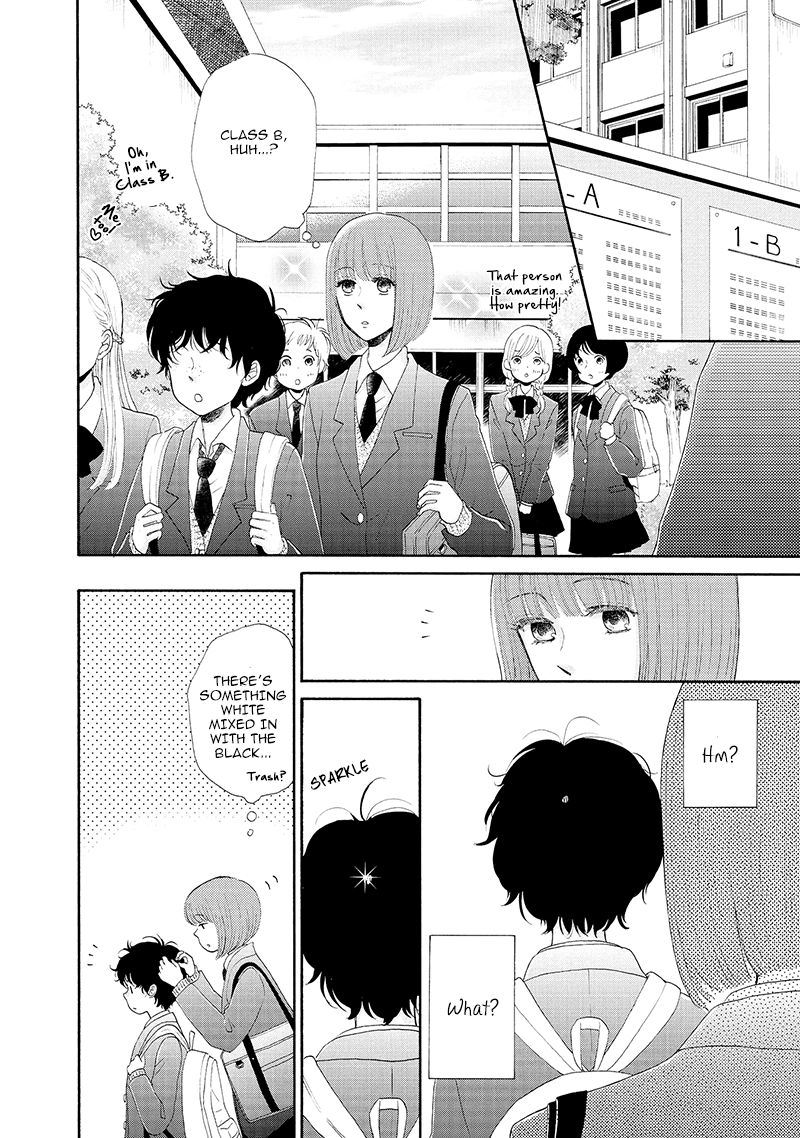 Otomodachi kara Hajimemashou. Chapter 1 page 14 - Chapter 1