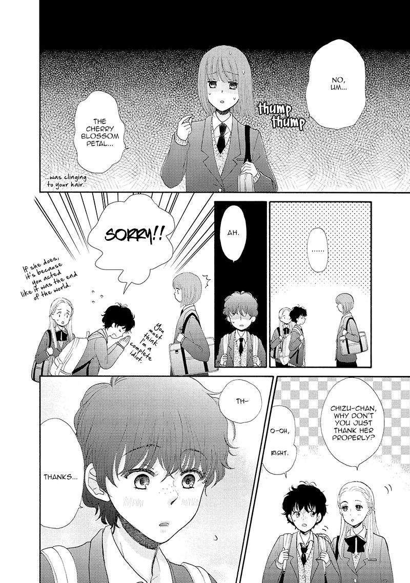 Otomodachi kara Hajimemashou. Chapter 1 page 16 - Chapter 1