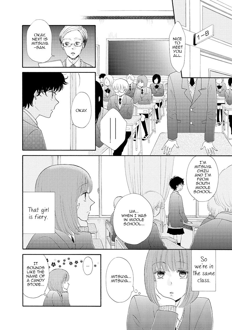 Otomodachi kara Hajimemashou. Chapter 1 page 18 - Chapter 1