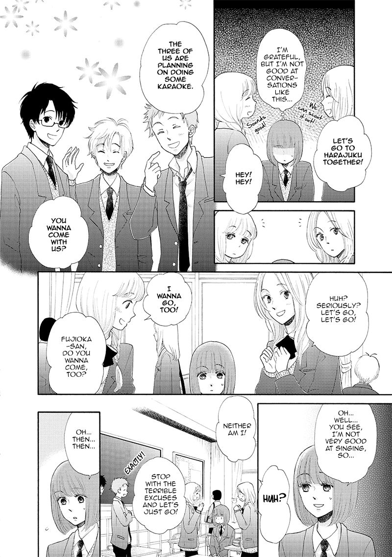Otomodachi kara Hajimemashou. Chapter 1 page 20 - Chapter 1