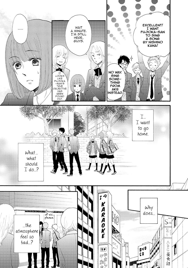 Otomodachi kara Hajimemashou. Chapter 1 page 21 - Chapter 1