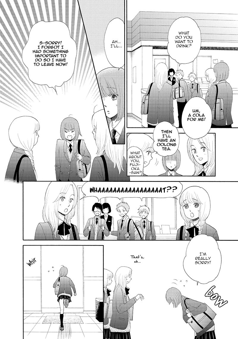 Otomodachi kara Hajimemashou. Chapter 1 page 22 - Chapter 1