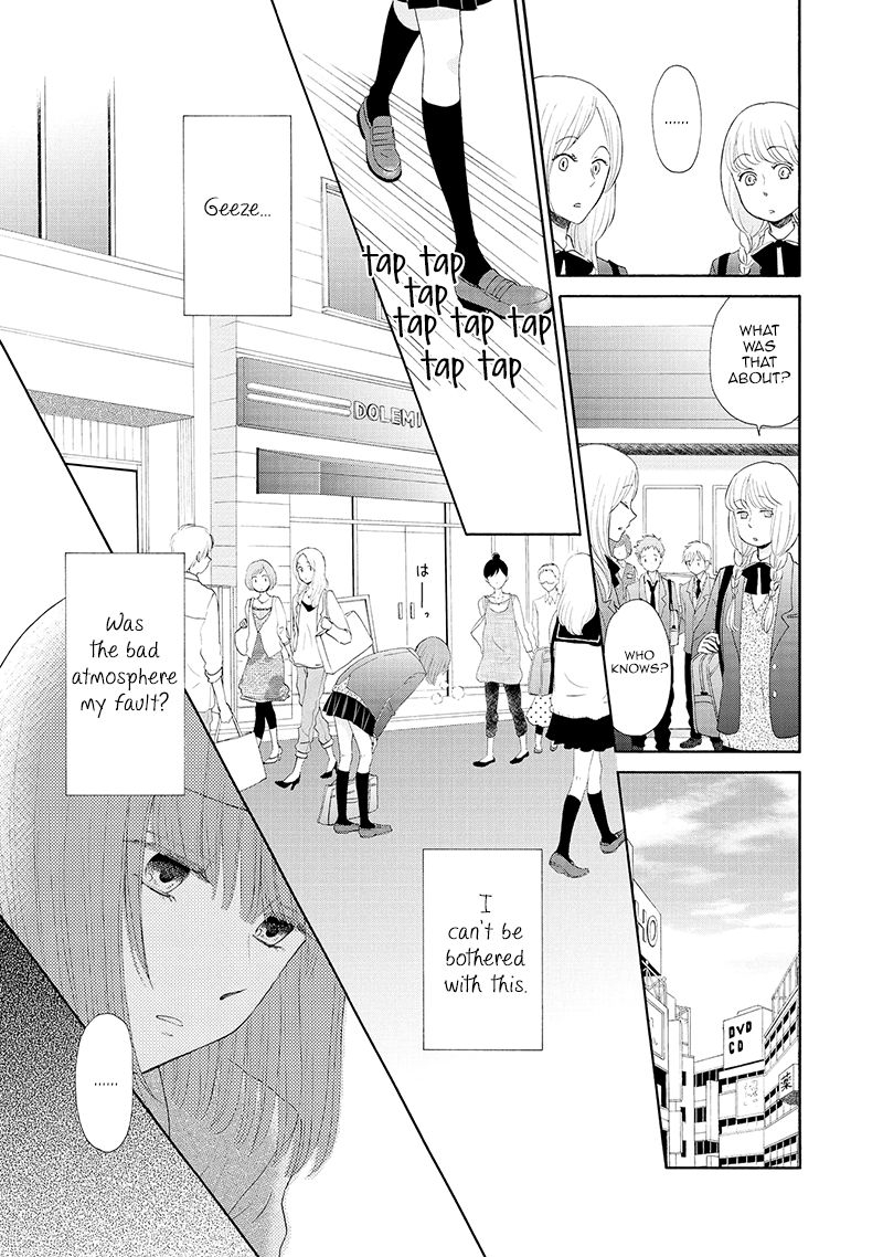 Otomodachi kara Hajimemashou. Chapter 1 page 23 - Chapter 1