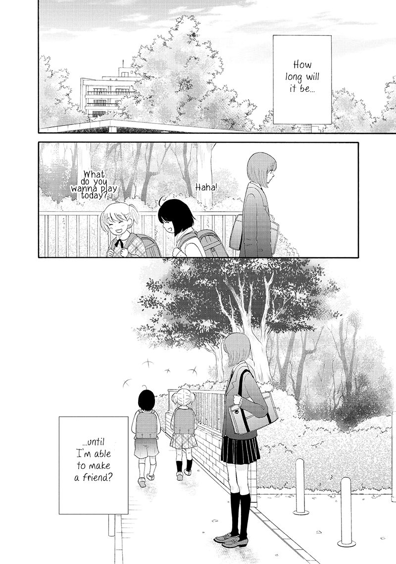 Otomodachi kara Hajimemashou. Chapter 1 page 24 - Chapter 1