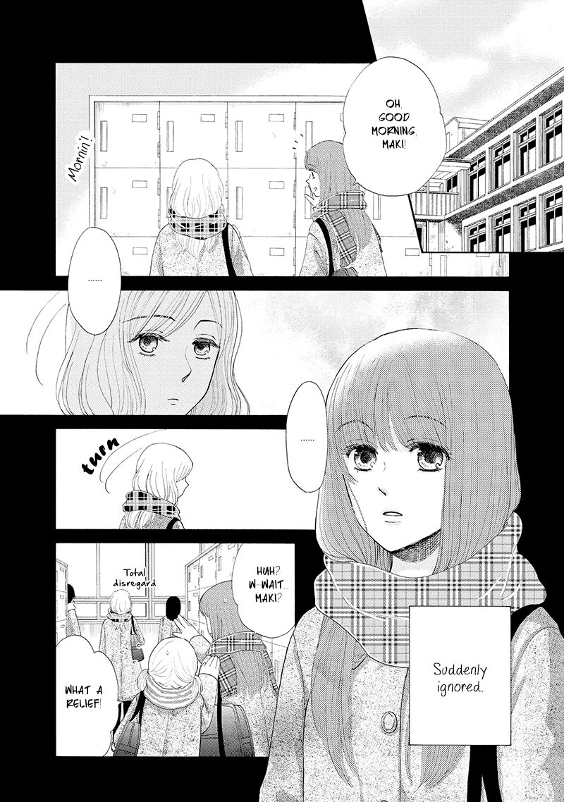 Otomodachi kara Hajimemashou. Chapter 1 page 9 - Chapter 1