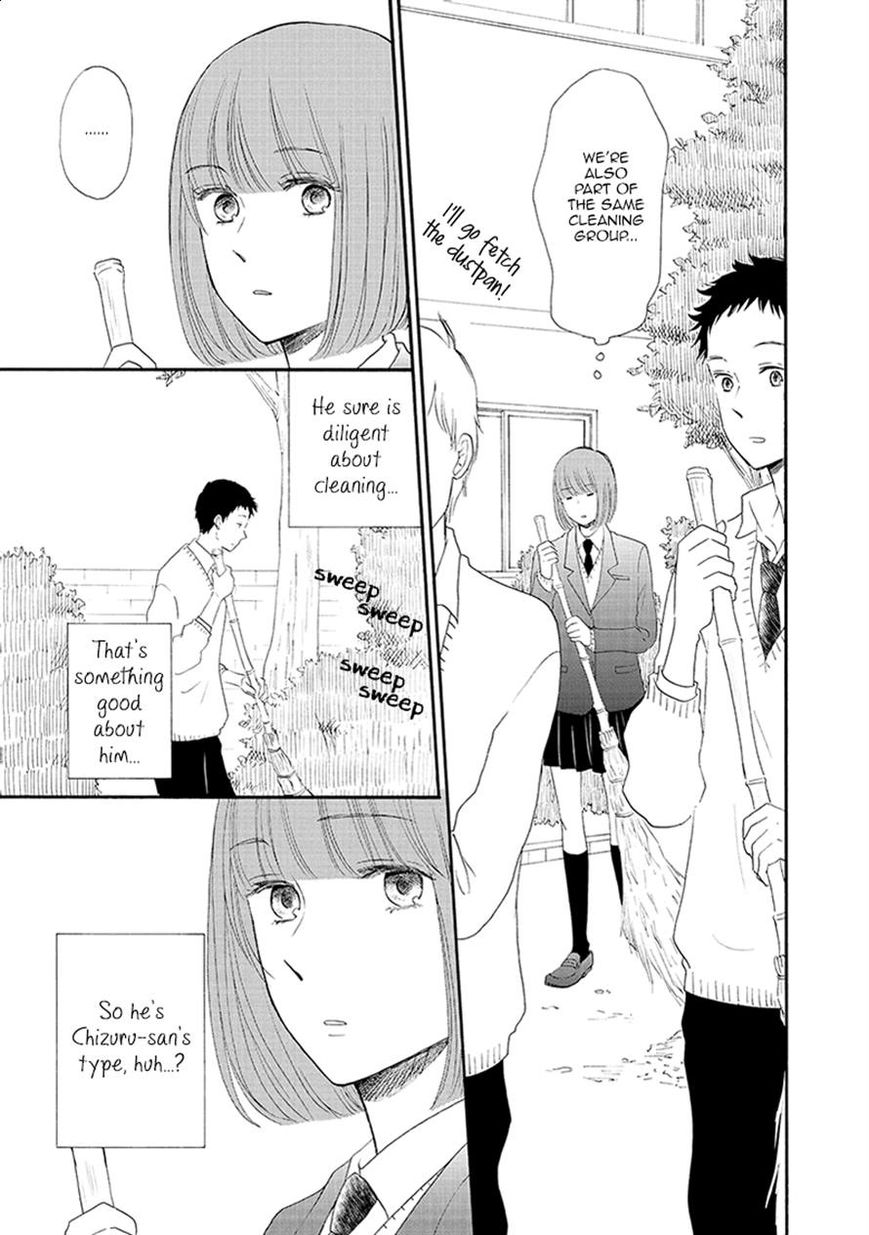 Otomodachi kara Hajimemashou. Chapter 10 page 13 - Chapter 10