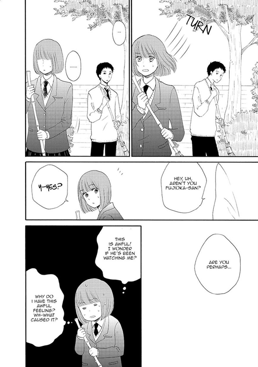 Otomodachi kara Hajimemashou. Chapter 10 page 14 - Chapter 10