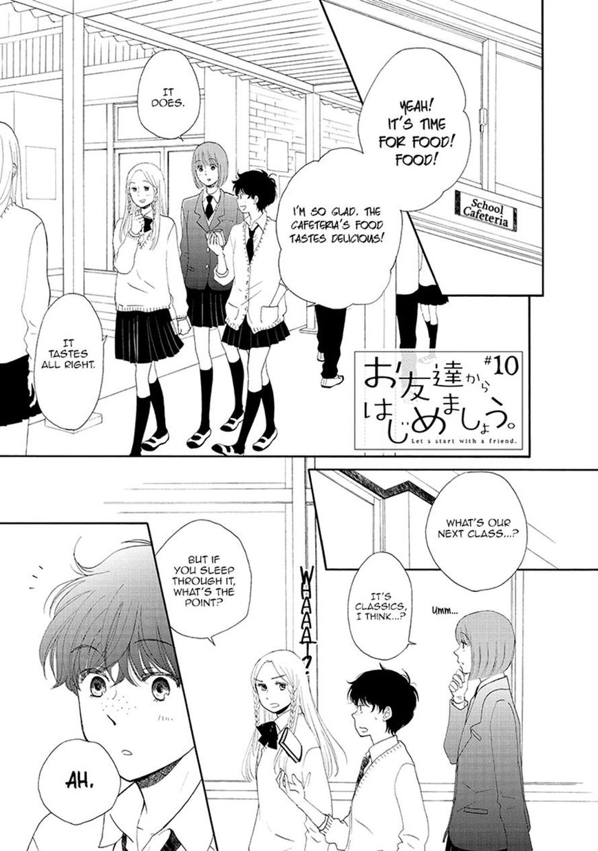Otomodachi kara Hajimemashou. Chapter 10 page 7 - Chapter 10