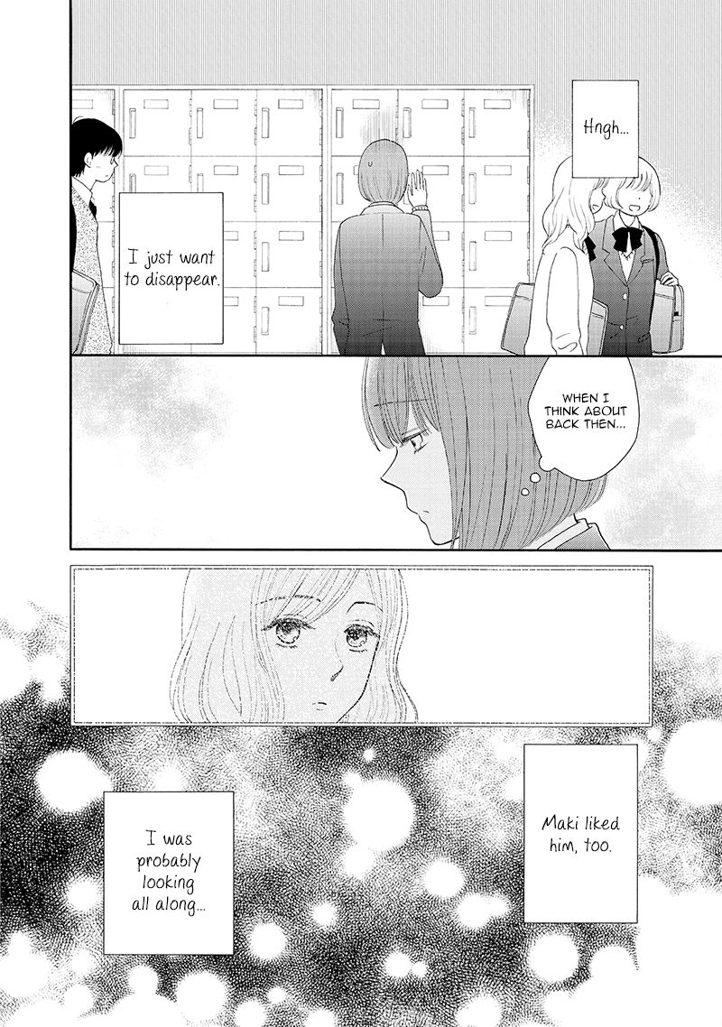 Otomodachi kara Hajimemashou. Chapter 11 page 10 - Chapter 11