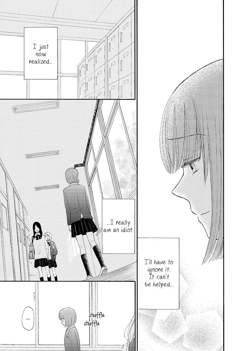 Otomodachi kara Hajimemashou. Chapter 11 page 11 - Chapter 11