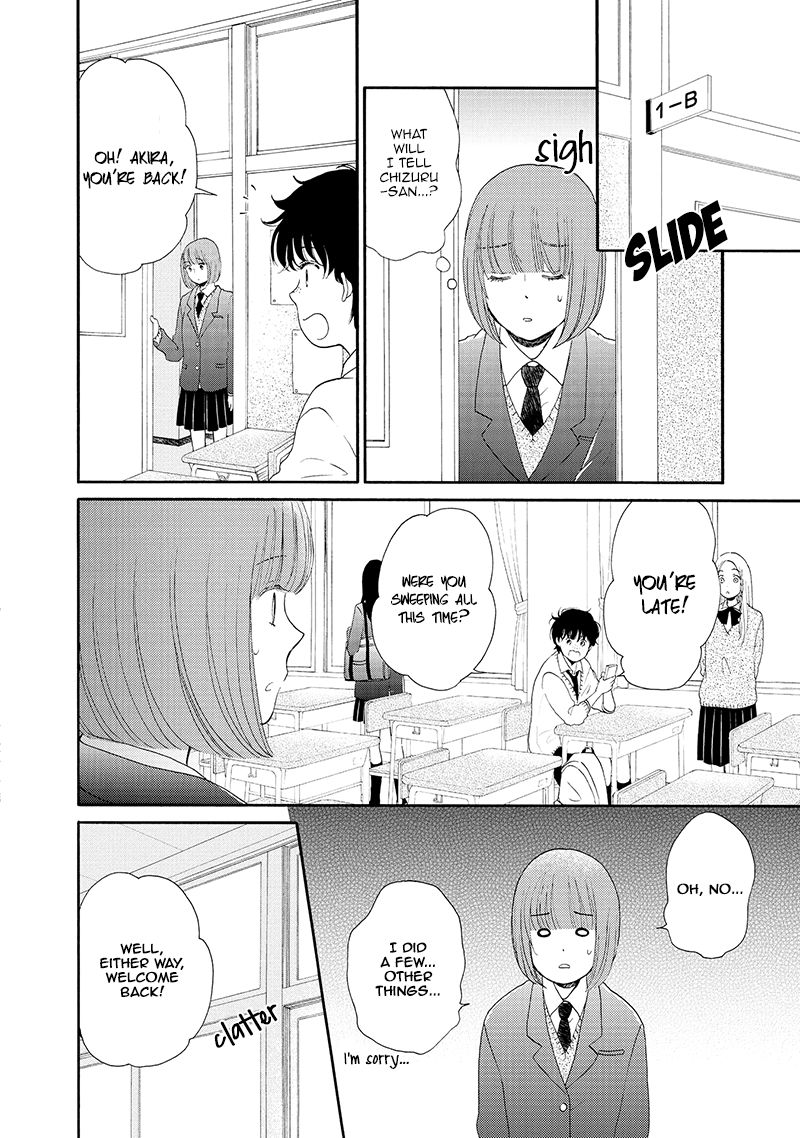 Otomodachi kara Hajimemashou. Chapter 11 page 12 - Chapter 11
