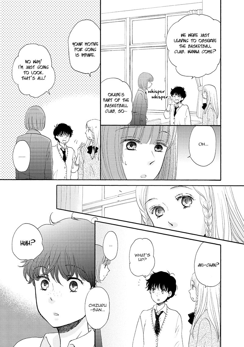 Otomodachi kara Hajimemashou. Chapter 11 page 13 - Chapter 11