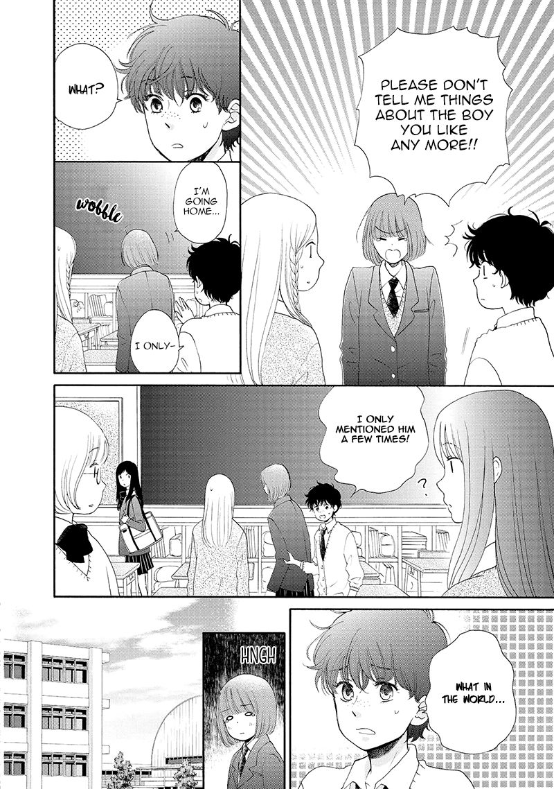 Otomodachi kara Hajimemashou. Chapter 11 page 14 - Chapter 11