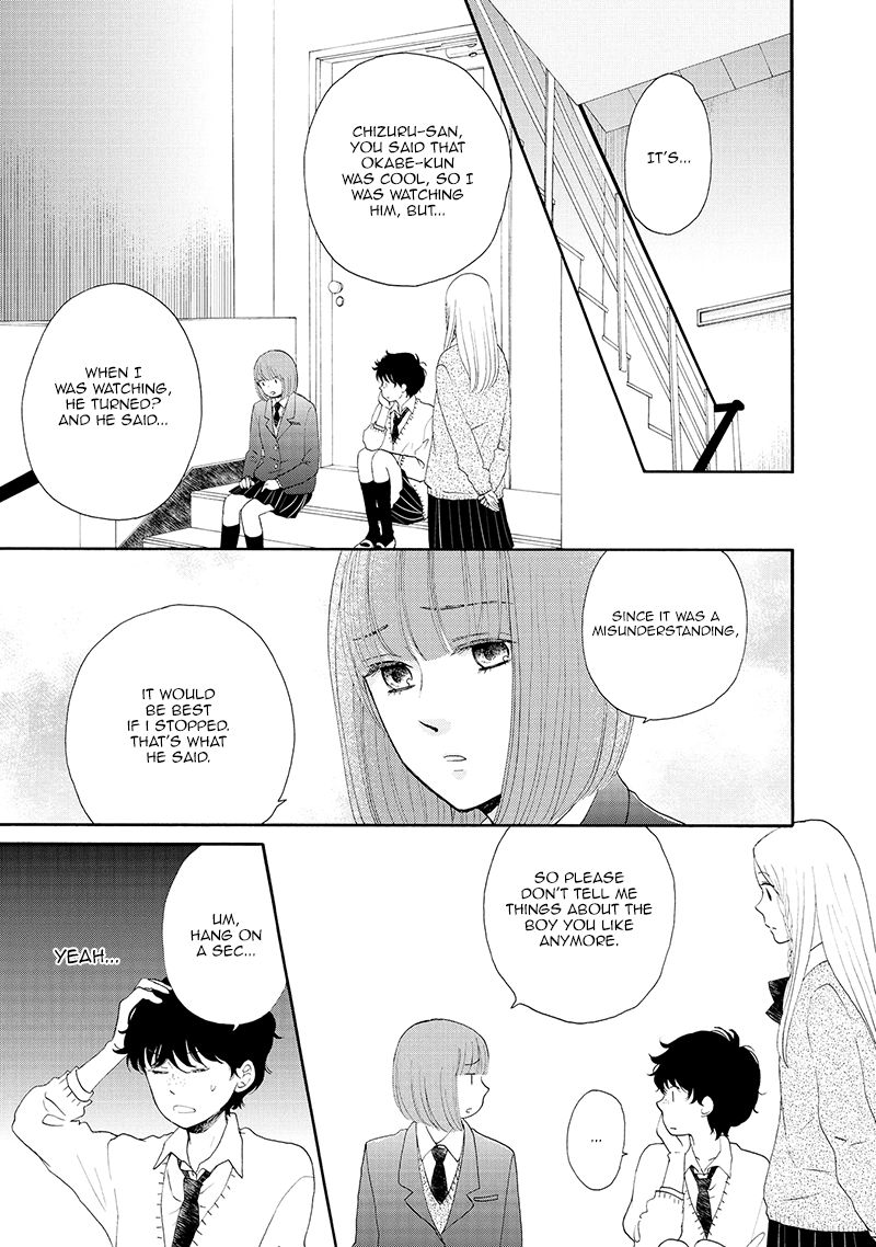 Otomodachi kara Hajimemashou. Chapter 11 page 15 - Chapter 11
