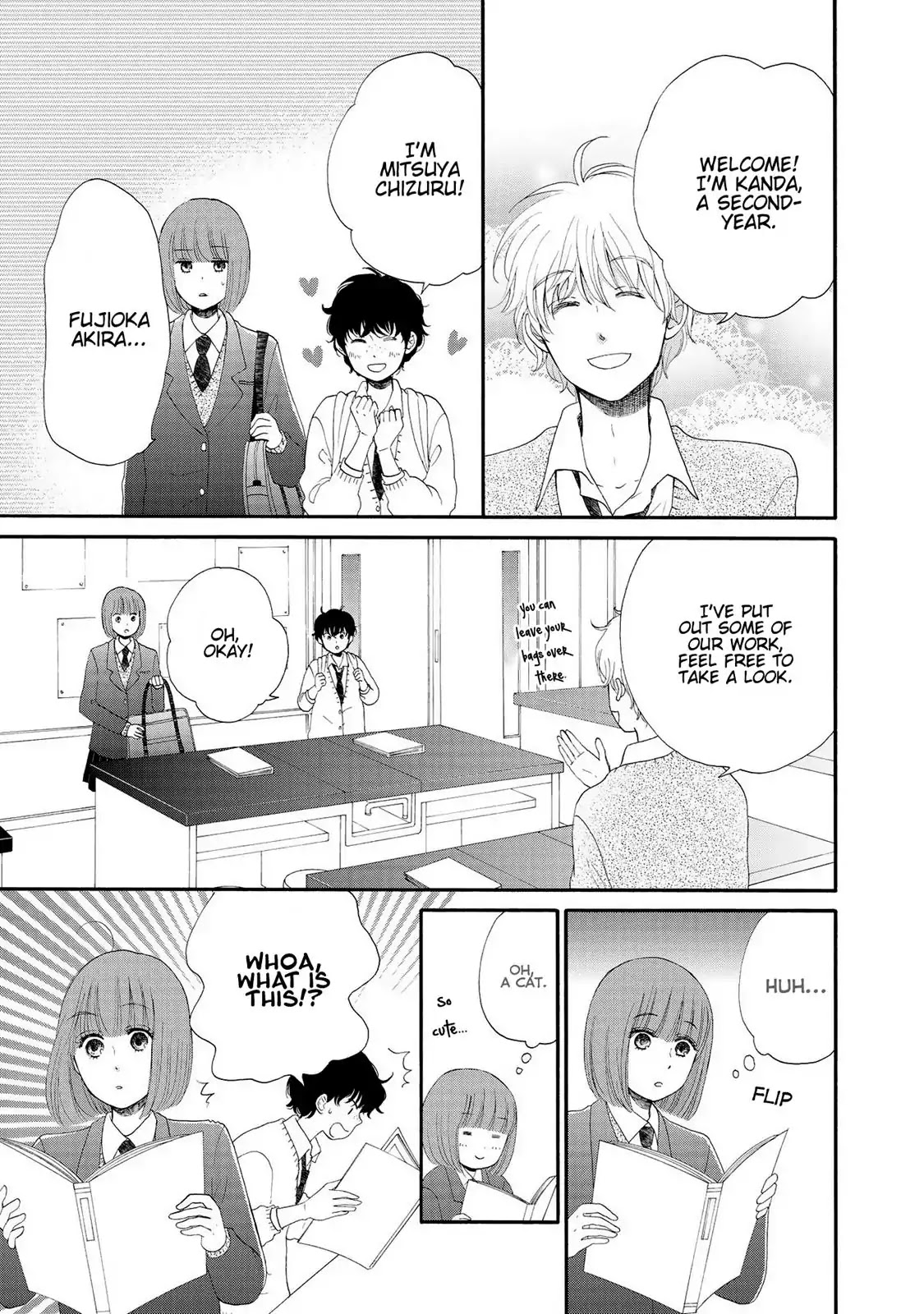 Otomodachi kara Hajimemashou. Chapter 12 page 10 - Chapter 12