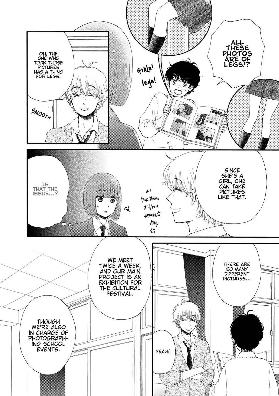 Otomodachi kara Hajimemashou. Chapter 12 page 11 - Chapter 12