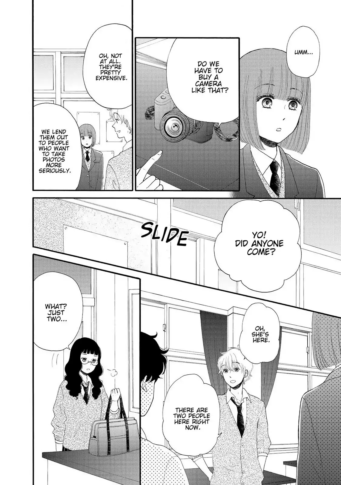 Otomodachi kara Hajimemashou. Chapter 12 page 13 - Chapter 12
