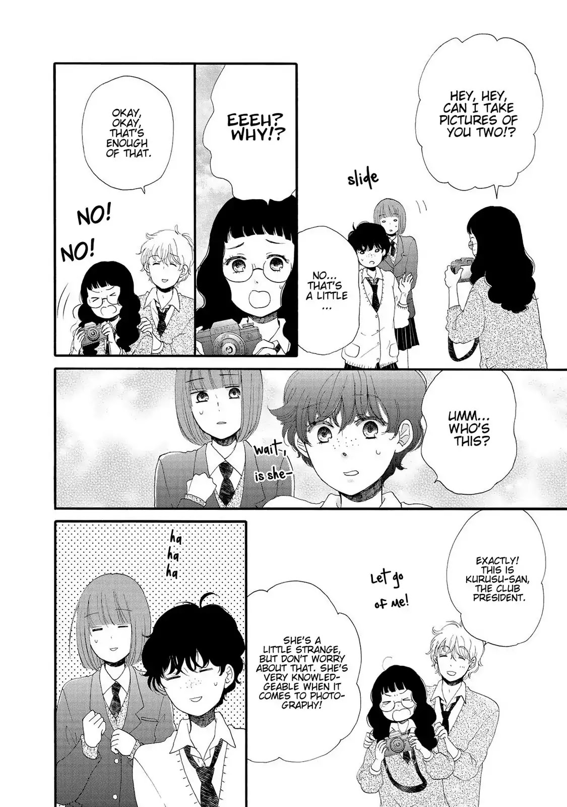 Otomodachi kara Hajimemashou. Chapter 12 page 15 - Chapter 12