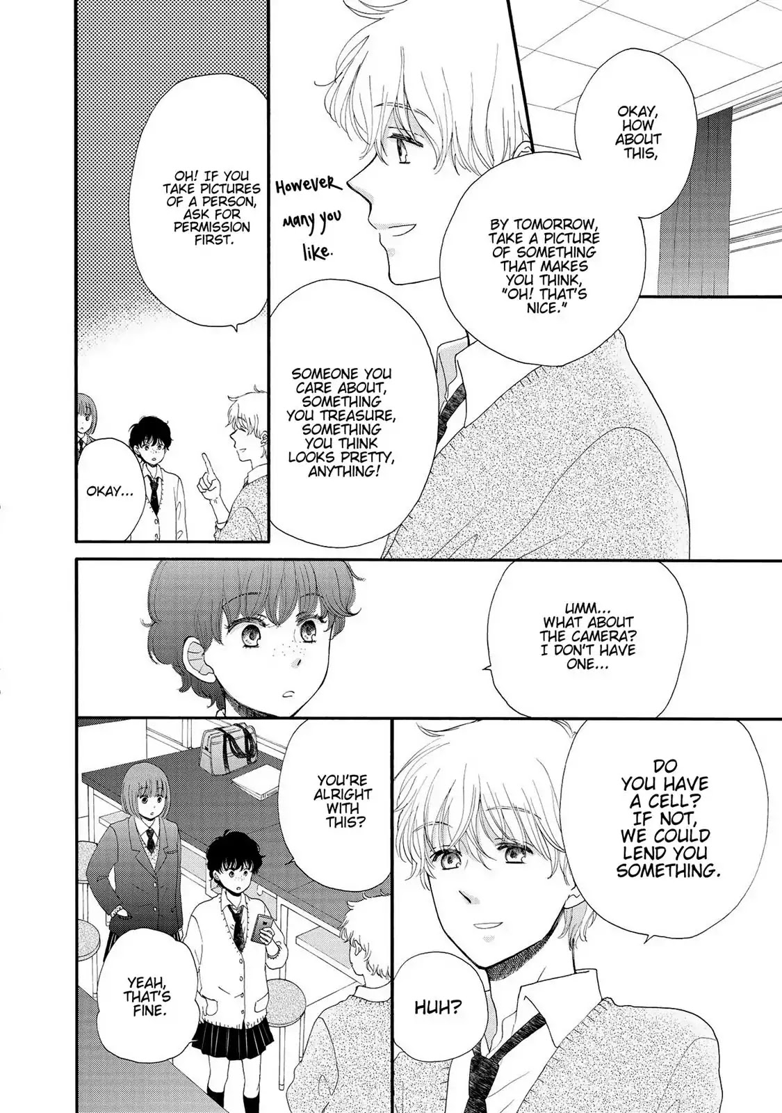 Otomodachi kara Hajimemashou. Chapter 12 page 17 - Chapter 12